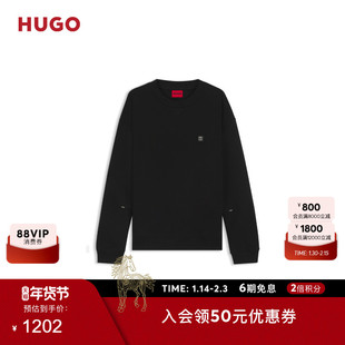 【卫衣无帽】HUGO雨果 男士秋冬款堆叠徽标棉质混纺卫衣