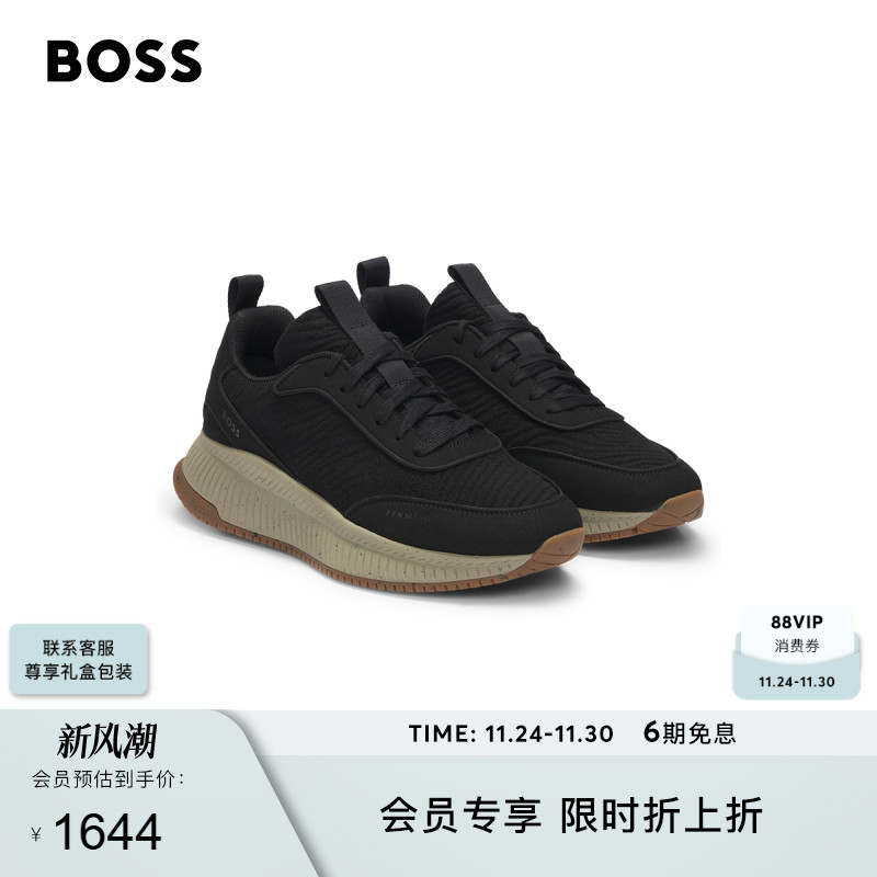 徽标细节斑点效果混合材质运动鞋