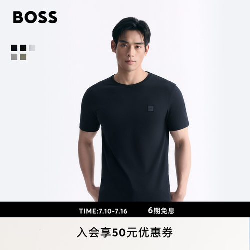 徽标饰片100%棉平纹短袖T恤