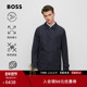 防风透湿 机能通勤系列弹力舒适 BOSS博斯男弹力羊毛外套