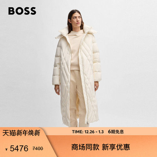 【常规版型】BOSS博斯 女士长款绗缝夹克羽绒服