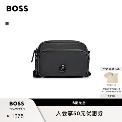 字母交织图案金属装饰挎包