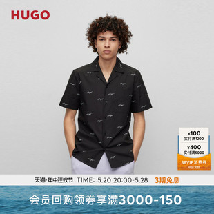 BOSS雨果博斯男士 HUGO 印花棉府绸宽松短袖 衬衫