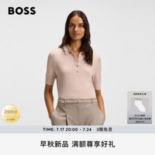 100%羊毛 雨果博斯女士25年新款 BOSS 衫 羊毛针织短袖 Polo