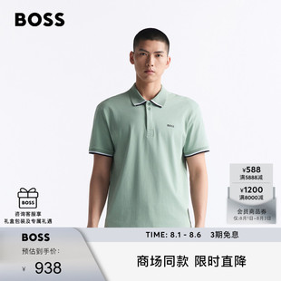 条纹饰边棉质高尔夫Polo衫 BOSS博斯 新款 男士 25年夏季