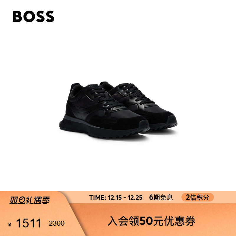 网眼皮革混合材质运动鞋