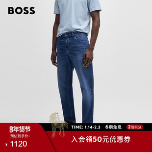 BOSS博斯男士 Maine 蓝色舒适牛仔裤