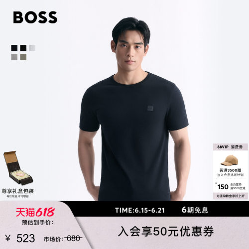 徽标饰片100%棉平纹短袖T恤