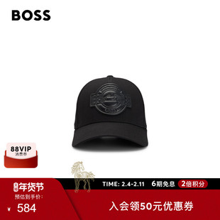 【保时捷联名】BOSS博斯 男士秋款棉质帽子