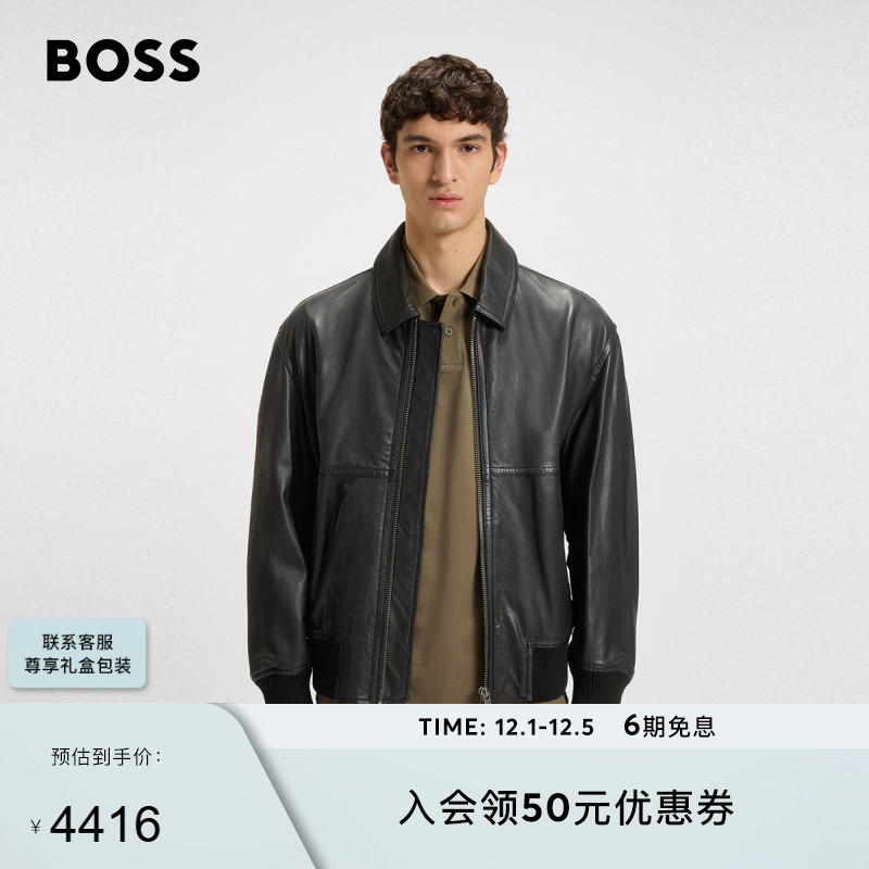 宽松版型羊皮革皮衣飞行员夹克