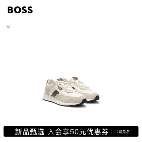【礼物】BOSS博斯 男士26年秋季新款皮革运动鞋