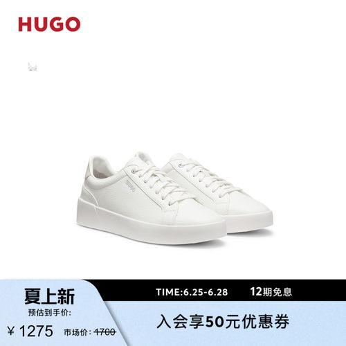 【礼物】HUGO雨果 男士26年夏季新款人造皮革运动鞋 SL轻量版