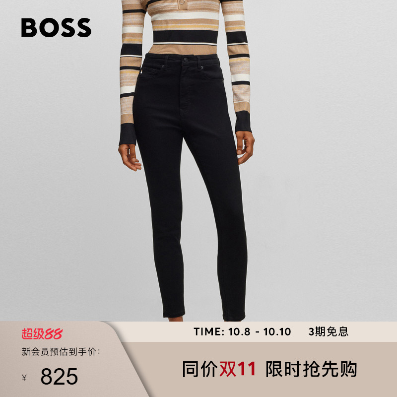 BOSS博斯 女士黑色弹力休闲高腰九分牛仔裤