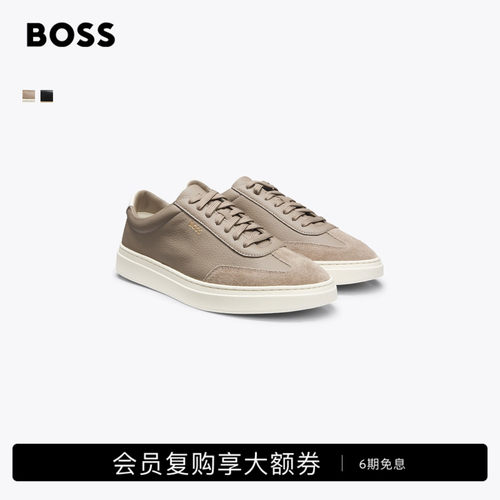 【礼物】BOSS博斯 男士撞色后饰片粒面皮革运动鞋
