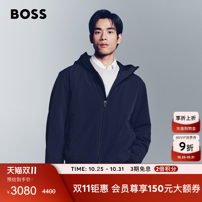 【保暖不易钻风】BOSS博斯 男士25年冬款人字纹饰边连帽夹克棉衣