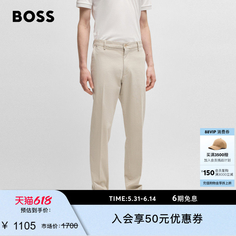 【锥型裤腿】BOSS博斯 男士印花弹力棉混纺常规版型休闲裤