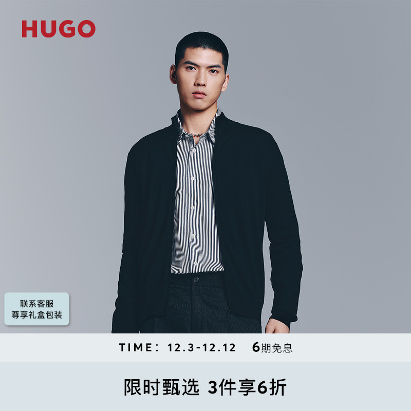 【100%羊毛】HUGO雨果 男士25年冬季新款羊毛立领拉链针织夹克