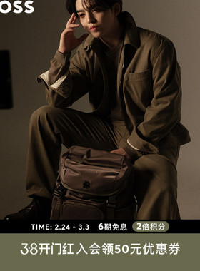 【S·COUPS 崔胜澈同款】BOSS博斯 男士冬季双B铰链徽标双肩包