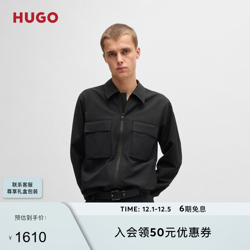 泡泡纱宽松版型外套衬衫