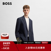91%羊毛 羊毛混纺修身 正装 BOSS博斯 男士 西装 套装
