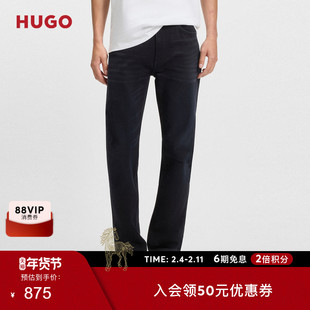 【情人节礼物 直筒牛仔裤】HUGO雨果 男士秋修身舒适弹力牛仔裤