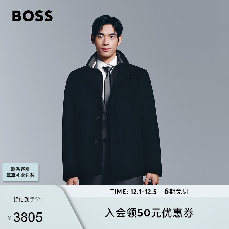 羊毛羊绒混纺宽松短版毛呢大衣