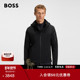 可拆卸连帽夹克 冬款 可拆卸抓绒夹克 BOSS博斯