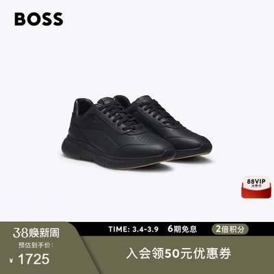 BOSS博斯 男士粒面和纯色皮革运动鞋