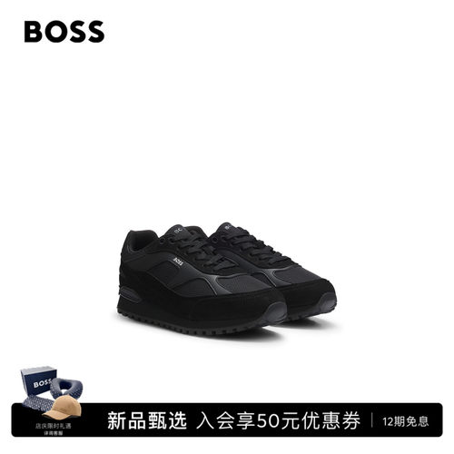 BOSS博斯 男士26年冬季新款全黑复古低帮厚底跑步风休闲运动鞋