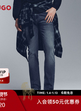 【复古水洗】HUGO雨果 男士2025秋款蓝色修身舒适弹力牛仔裤
