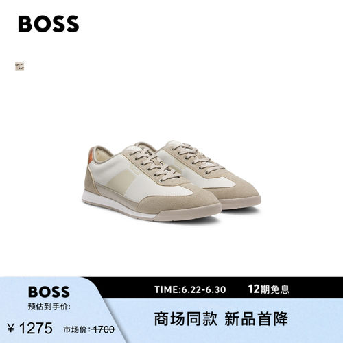 【礼物】BOSS博斯 男士26年夏季新款混合材质运动鞋TTNM SL轻量版