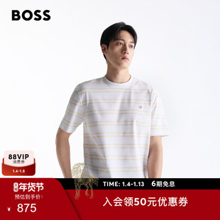 【丝光棉】BOSS博斯 男士双B交织字母丝光棉质T恤