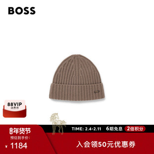 BOSS博斯 男士冬款羊绒罗纹毛线帽