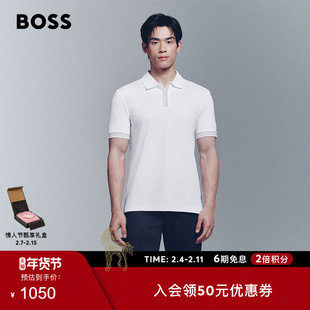 【丝光棉】BOSS博斯 男士秋冬款丝光棉修身马球衫