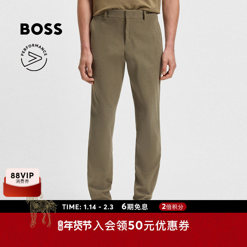 【灯芯绒长裤】BOSS博斯 男士冬款弹力灯芯绒修身长裤,男装,休闲裤,淘宝优惠券,粉丝福利购,淘宝优惠卷