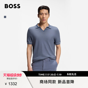 BOSS博斯 男士26年夏季新款横条纹棉质混纺毛衣