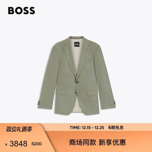 【含羊毛】BOSS博斯 男士25年秋款修身版型休闲西服夹克