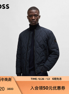 【飞行员夹克】BOSS博斯 男士经典洋葱纹绗缝夹克外套