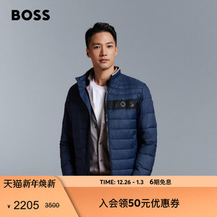 男士 BOSS博斯 型 立体徽标饰带轻薄绗缝内里填充夹克 常规版