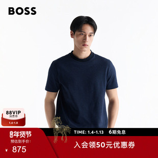 【丝光棉】BOSS博斯 男士撞色衣领丝光棉质T恤