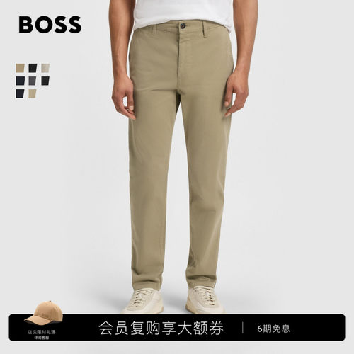 弹力棉缎面材质锥形休闲裤