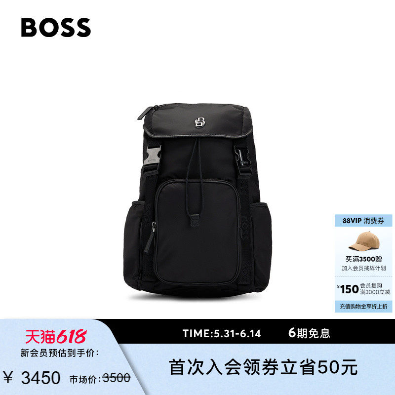【双肩包】BOSS博斯 男士双B铰链徽标双肩包