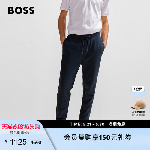 徽标饰片棉质毛圈布运动卫裤
