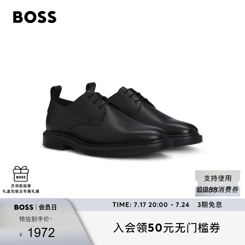 HUGO BOSS雨果博斯男士金属孔眼印花皮革德比鞋