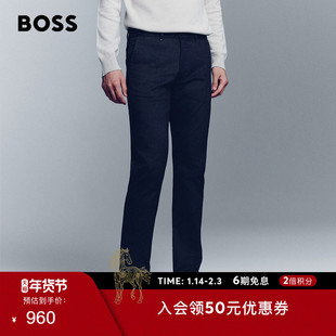 BOSS博斯 男士冬款常规版型弹力休闲长裤