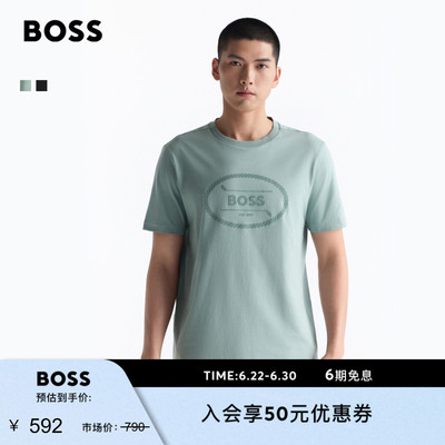 徽标棉质平纹针织布T恤