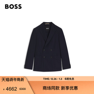 BOSS博斯 男士 2025秋季 泡泡纱西装 双排扣西服 新款 外套 含羊毛