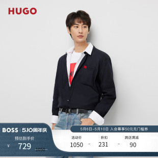 春夏编织徽标标签牛津棉质衬衫 BOSS男士 HUGO