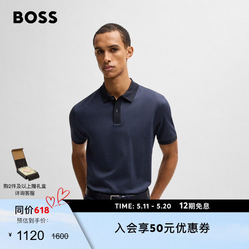 //img.alicdn.com/bao/uploaded/i1/2154816055/O1CN01xxIM6s1ubFJnMgDcT_!!4611686018427380279-0-item_pic.jpg