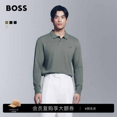 徽标装饰棉质Polo衫